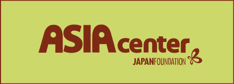 ASIA center